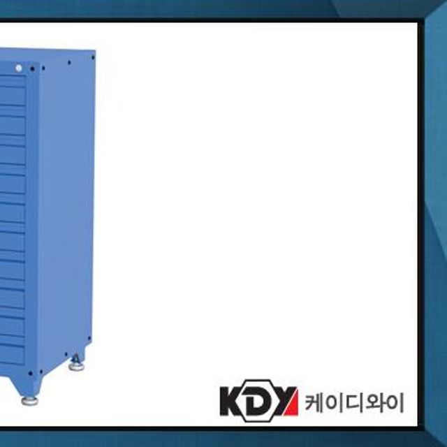 케이디와이 공구함 다용도서랍함 KSTRW-W1200-6D (