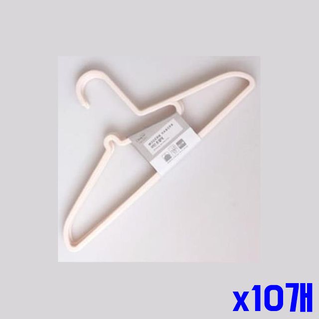 4p 옷정리 PP옷걸이 상의옷걸이 곡선형 x10개 옷걸이
