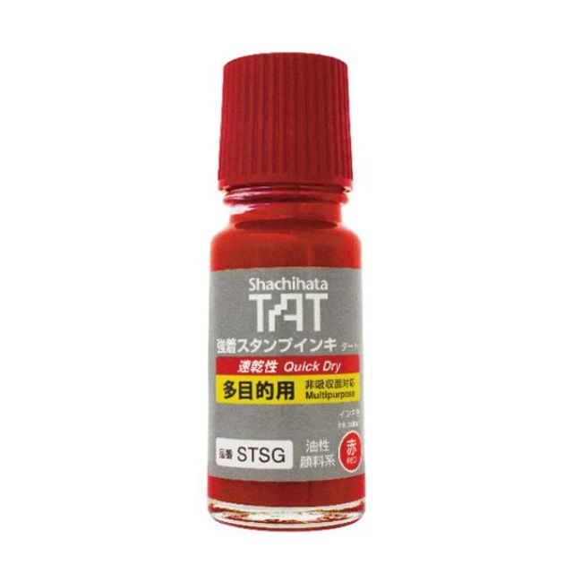 사찌하타 불멸잉크 STSG-1(55ml 다목적용 전용 적색)