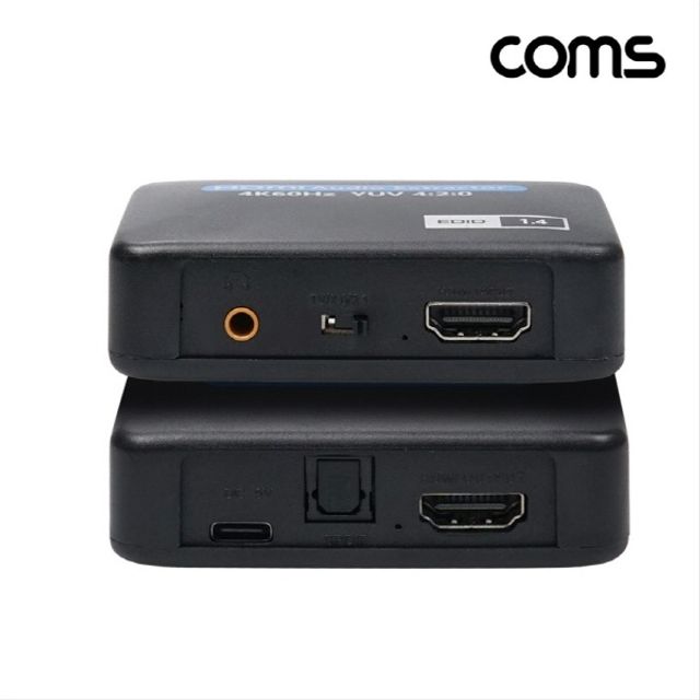 HDMI 오디오 컨버터 HDMI to HDMI+SPDIF+스테 OU953