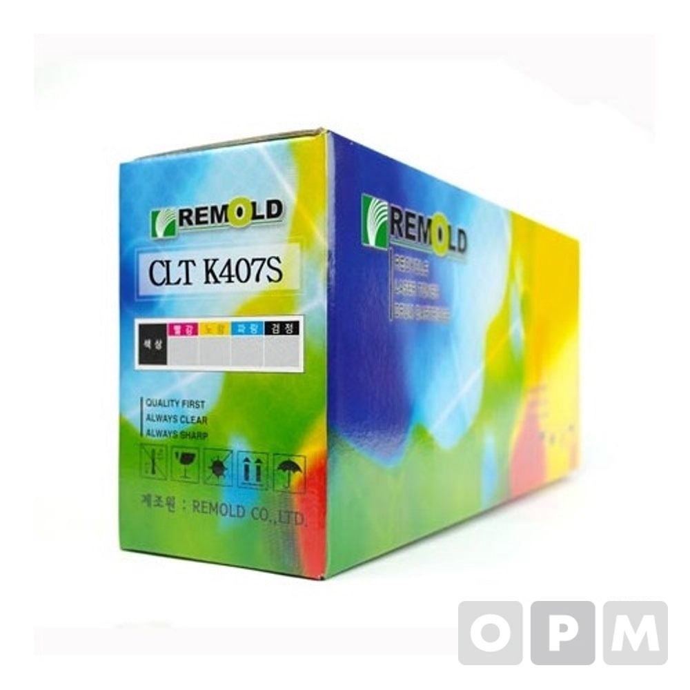 재생토너 (CLT-407S/BK용)/검정/1EA