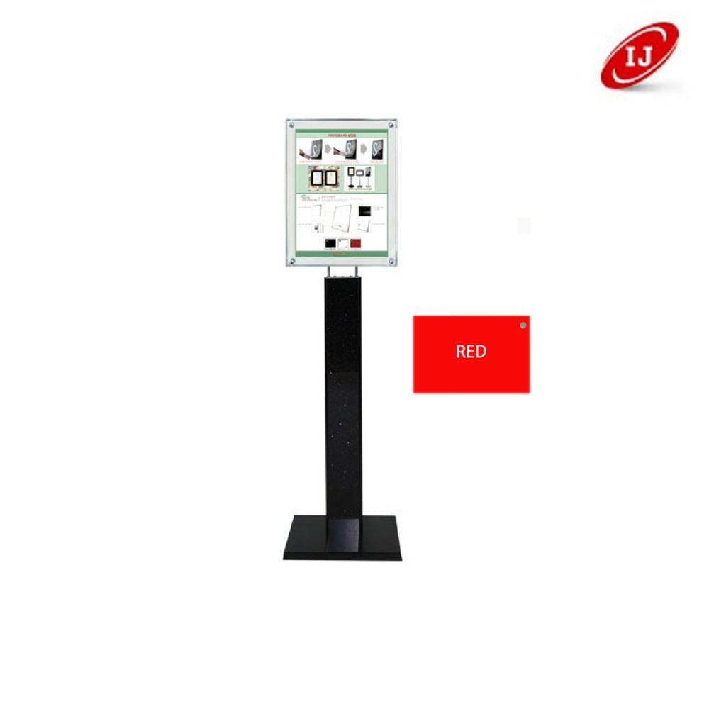 포스터 자석액자 스탠드 LG47B-AP A4 가로세로 빨강