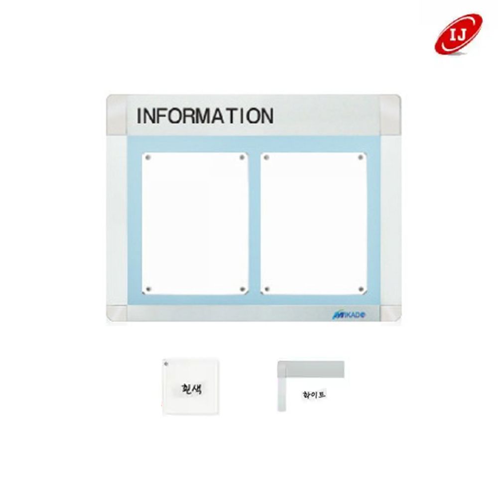 A 다보자석 로고게시판 ADL-A3-W2 가로 흰색/화이트