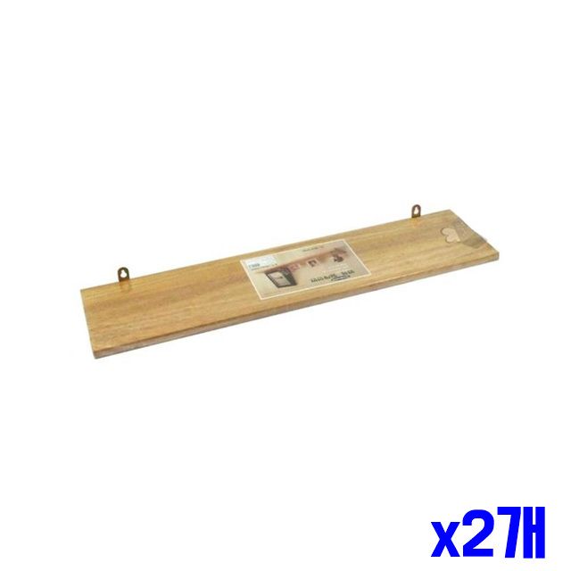 원목 벽걸이선반 인테리어 DIY 700mm x2개 일자선반