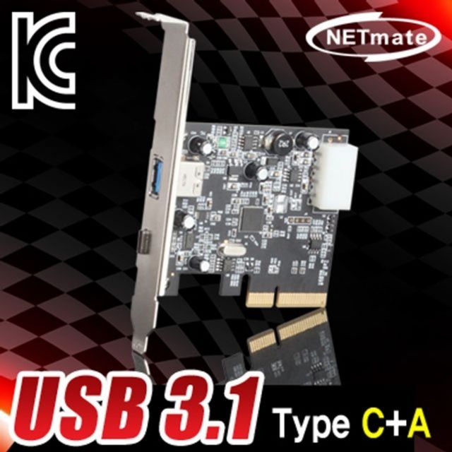 USB3.1 Gen2 2포트 PCI Express 카드(Type C A)