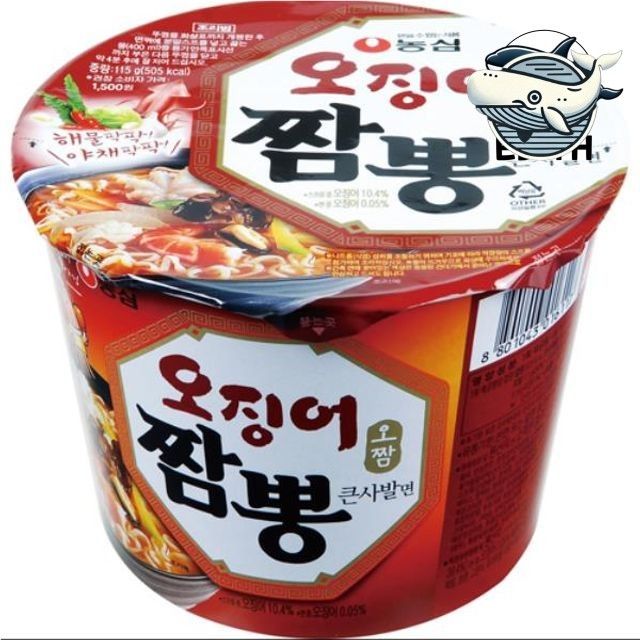 해물짬뽕 큰컵 농심 맛있는 매운짬뽕