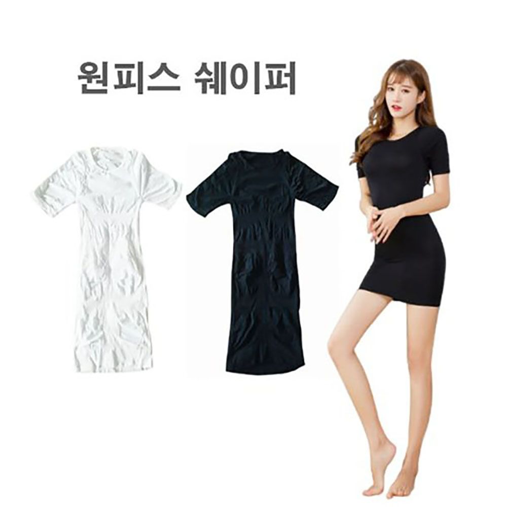 복대 보정 원피스 VIDS-RE207 속옷 쉐