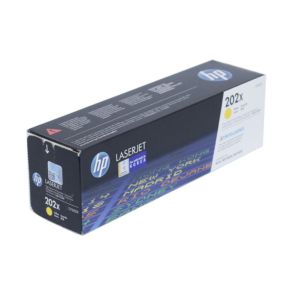 HP 정품 color laserjet PRO M281fdw 노랑토너 2500매