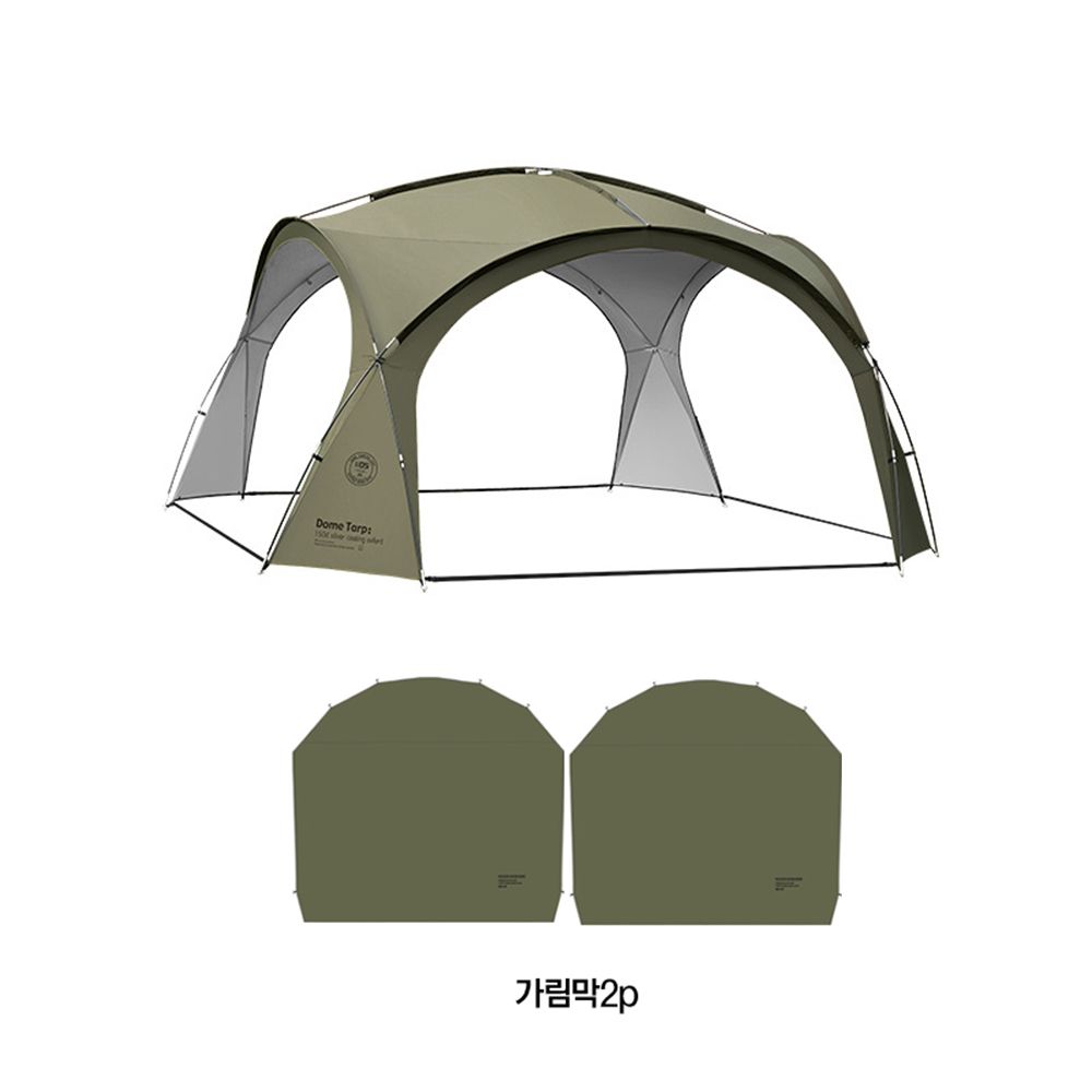 가림막포함 10인용 8 돔쉘터 야외텐트 카키