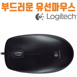 아이티알,LZ 로지텍 노트북 마우스 컴퓨터 유선 블랙 광 LO-M90