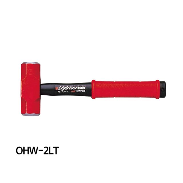 OH 망치 라이톤해머 함마 OHW-2LT 280mm