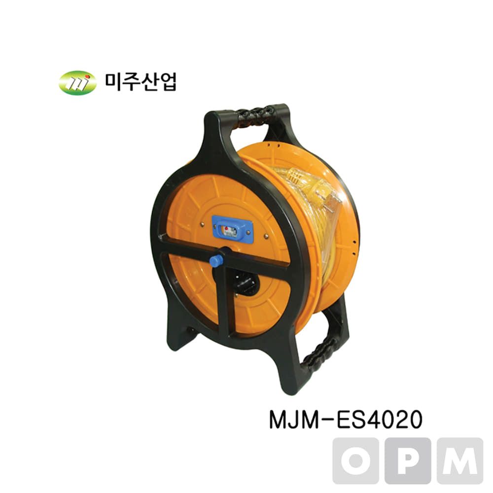 미주 전선릴 MJM-ES4020 누전차단 차단릴 누전차단
