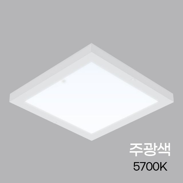 LED평판 Simple(심플) 엣지 250x250 15W 5.7K 주광 KS