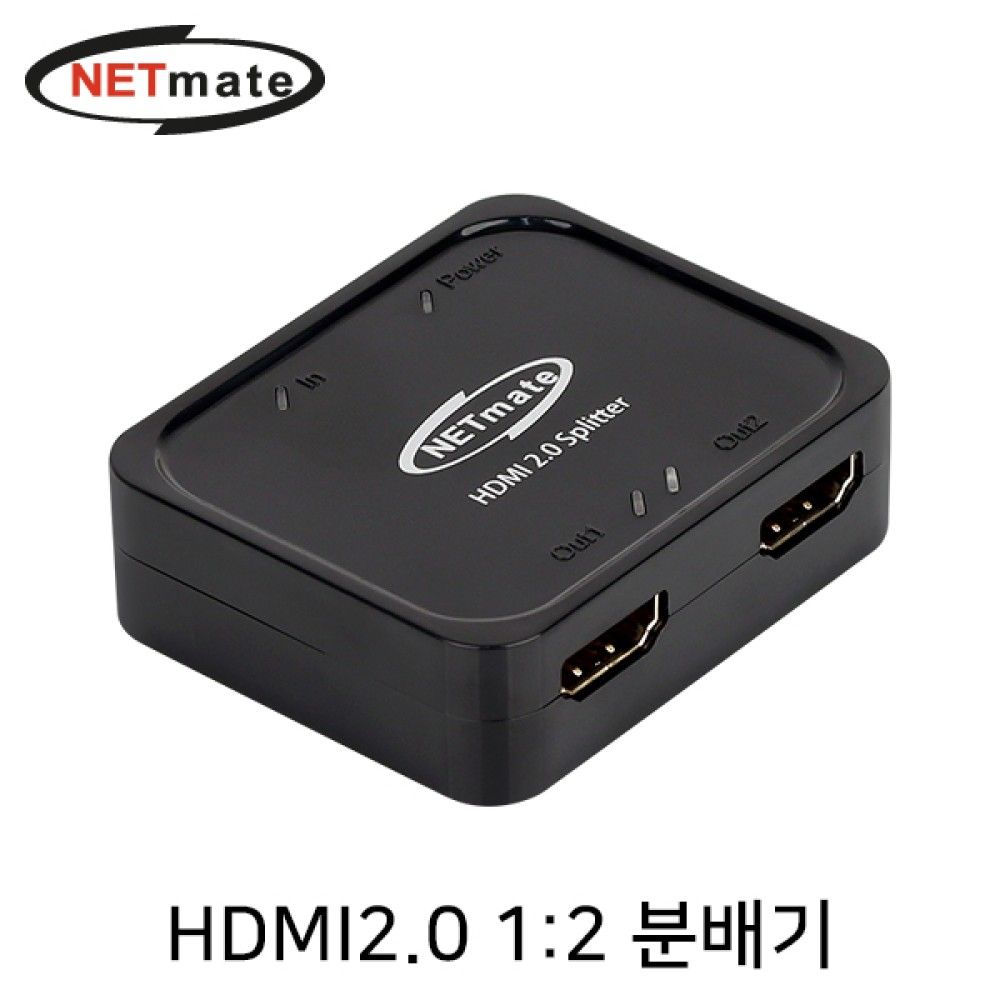 NMJSCTP02 4K 60Hz HDMI 2.0 12 분배기