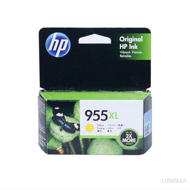 정품잉크 HP OfficeJet Pro 8210 1600매 노랑 