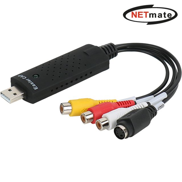 강원전자 넷메이트 NM-RB93 USB2.0 to AV 컨버터