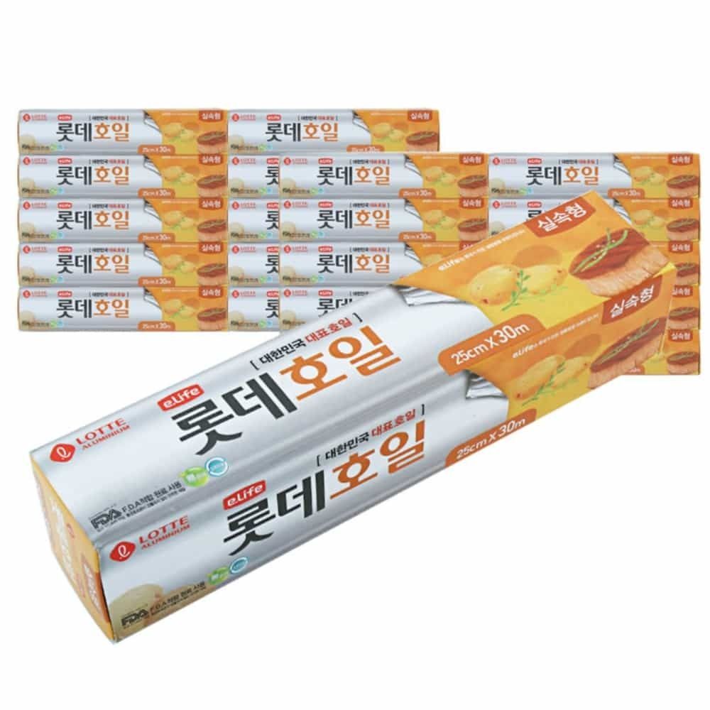 롯데 호일 업소용 20개 크린호일 일회용호일
