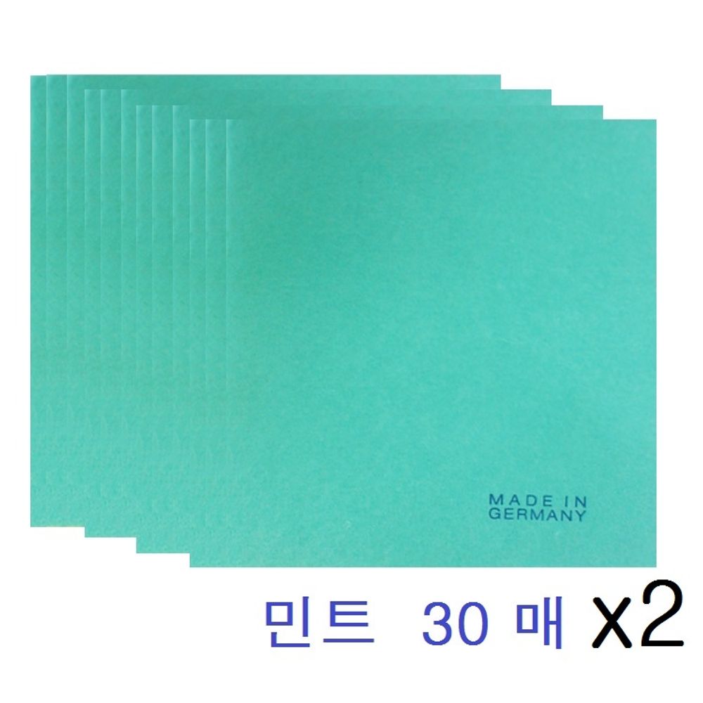 좋은 품질 민트60매 비스코스100% 독일행주 38cm 대형