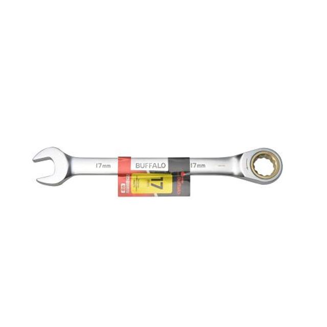 세신라쳇콤비렌치(무광) 1EA 32MM
