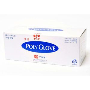 아이티알,NE 폴리글러브 (Sterile Poly Glove)100조 2매포장 X 2개