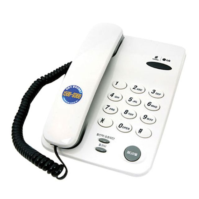 LG)월드폰GS-460 유선전화기