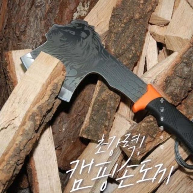 고급파우치 캠핑용 손도끼 1001 JEEP 275MM 2개포함