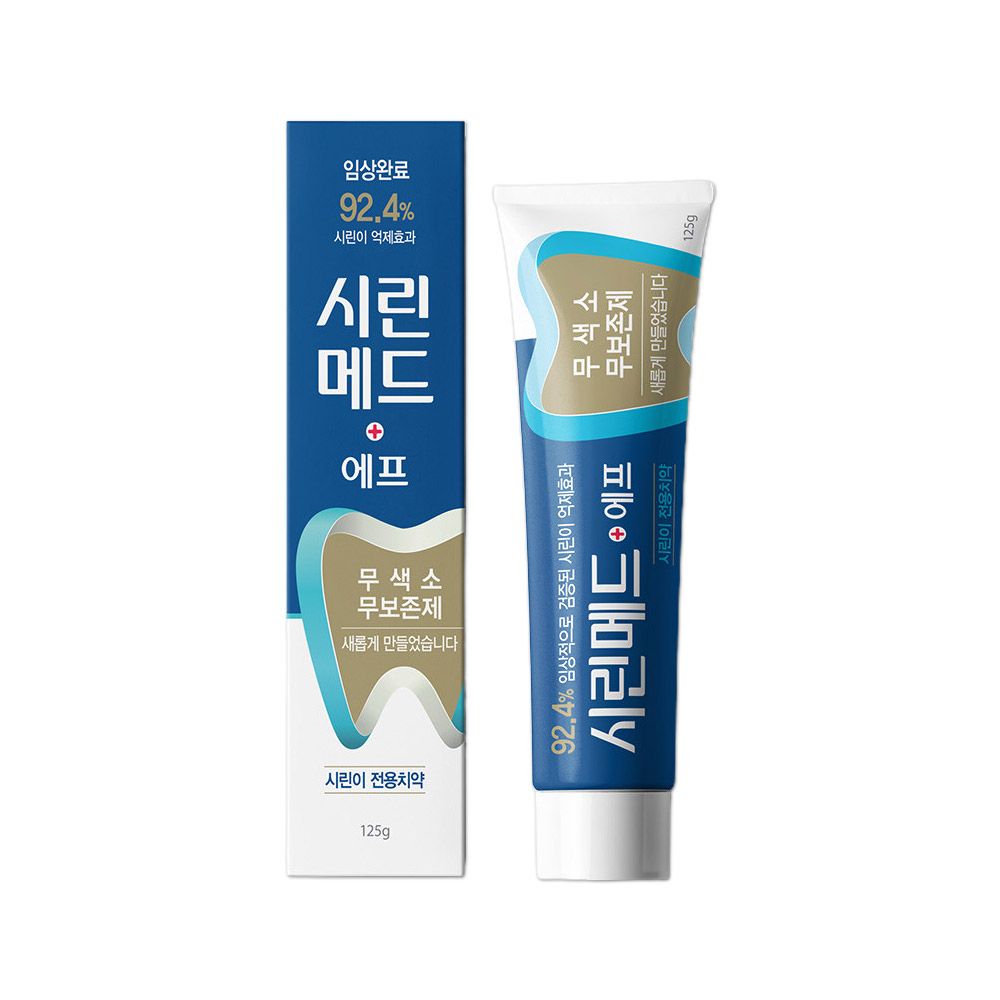 NEW 시린메드에프 치약(무색소/무보존제) 125g