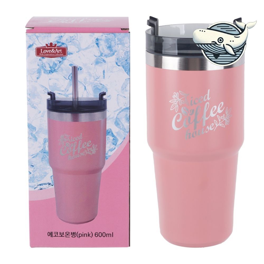 예쁜 핑크 보온 텀블러 600ml 커피음료