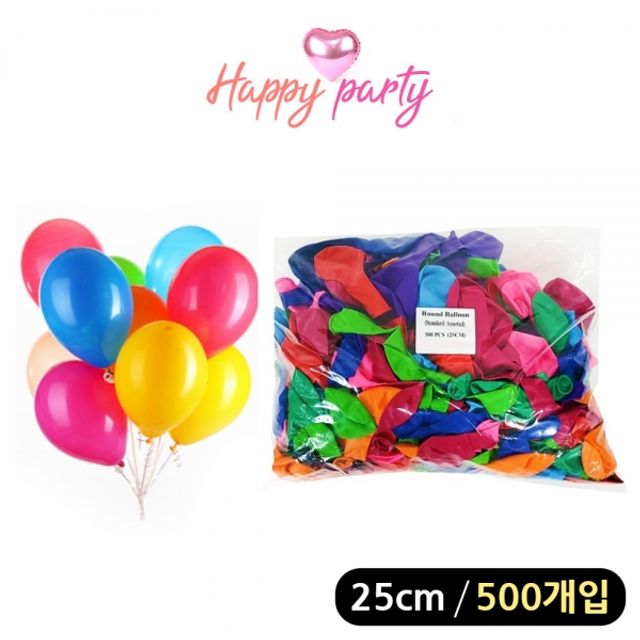 해피파티 풍선 일반 라운드 25cm (500개입) (색상혼합