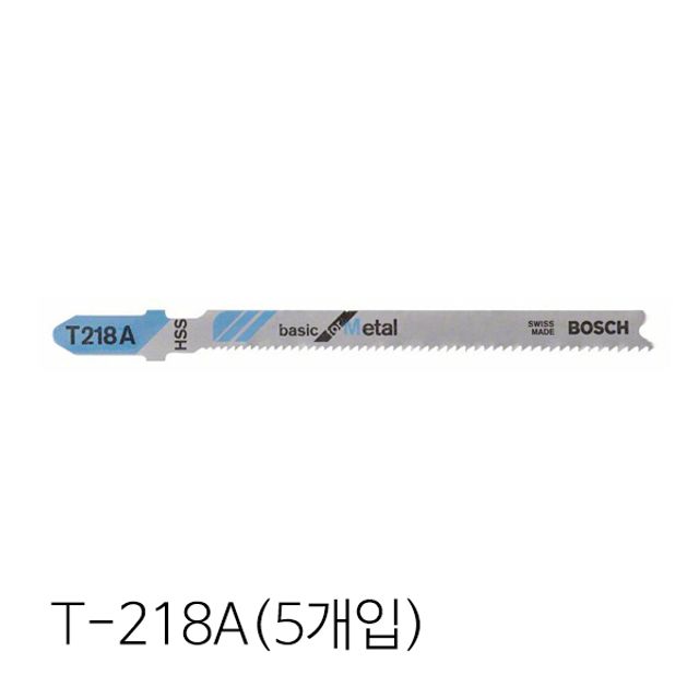 직쏘날 철재용 T-218A 92mm기본형 곡선절단(5개입)