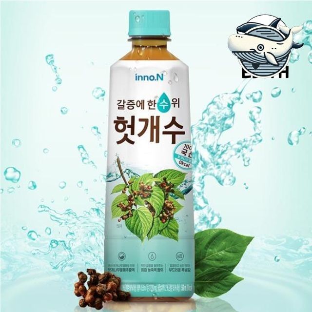 상큼한 헛개차 리프레시 음료수 건강 음료