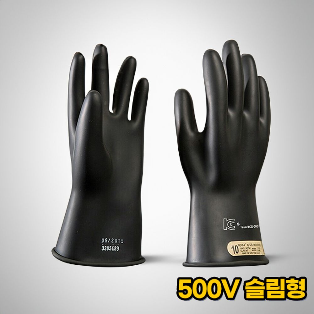 노벡스 절연장갑 블랙 슬림형 500V CLASS00