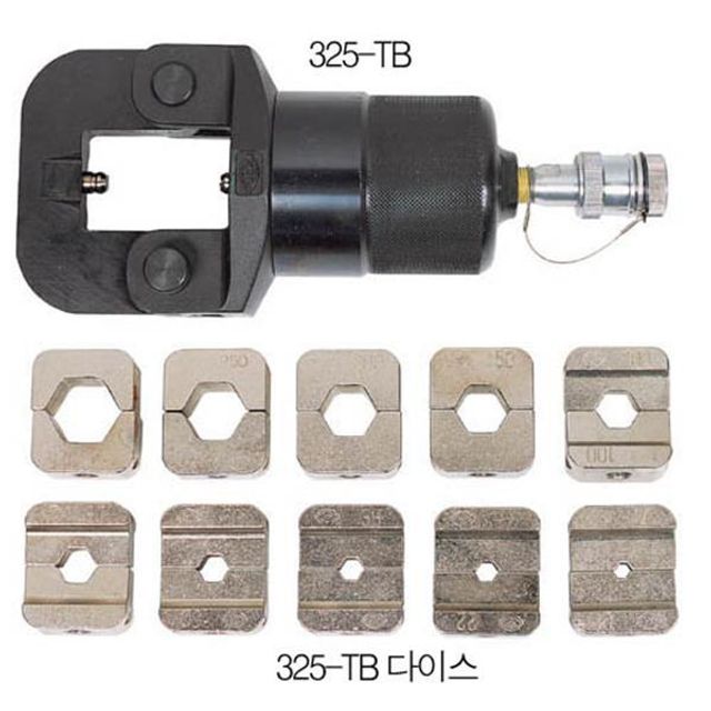 유압 터미널 육각압착기-펌프별도형 325-TB 14-325 23