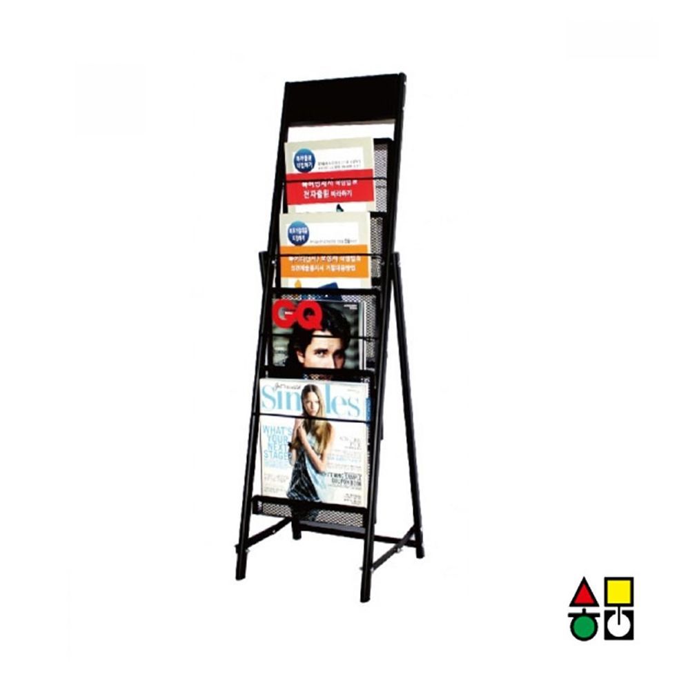 cs- 308s 신문 삼화 카다로그 a4 스탠드 잡지 4단 1열