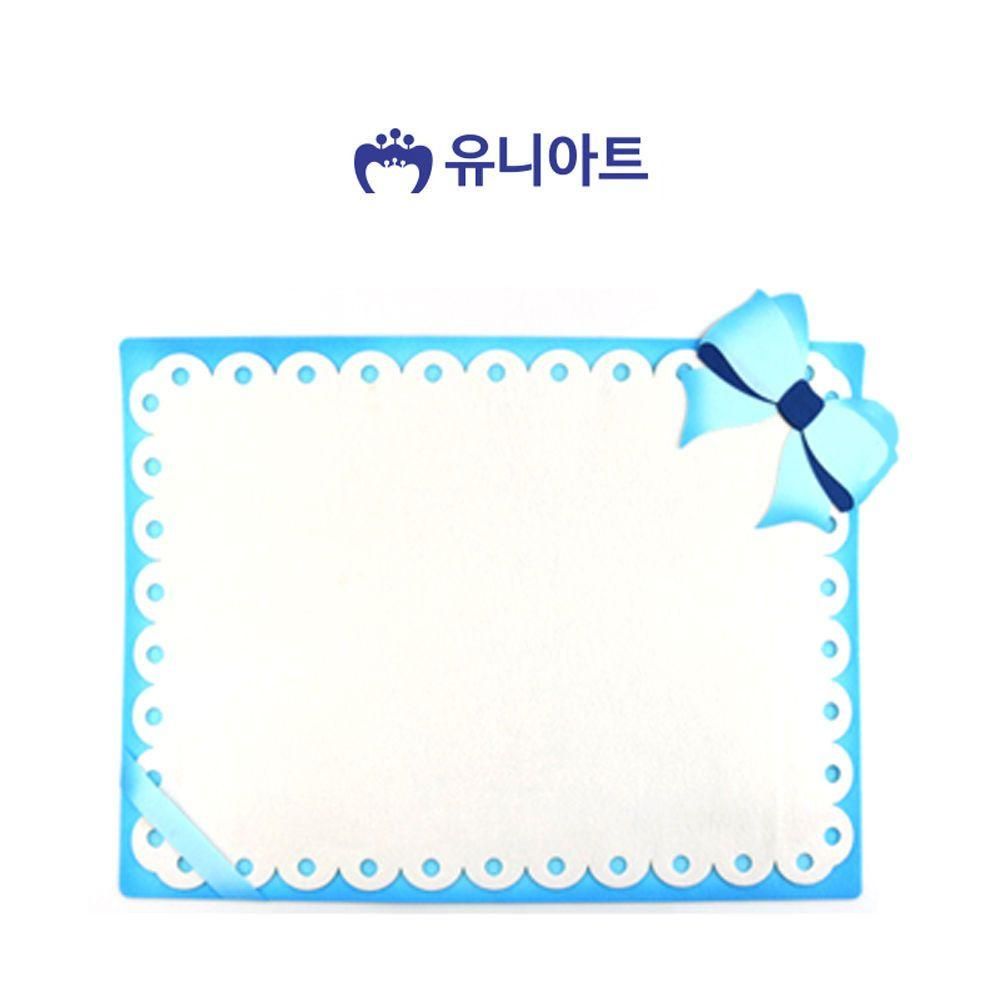 (펠트) 25000 리본 이중 배경판 (하늘)