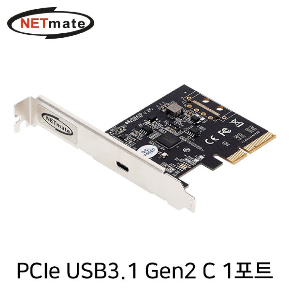 UJS2290 USB3.2 Gen2x2 Type C 1포트 PCI Express 카