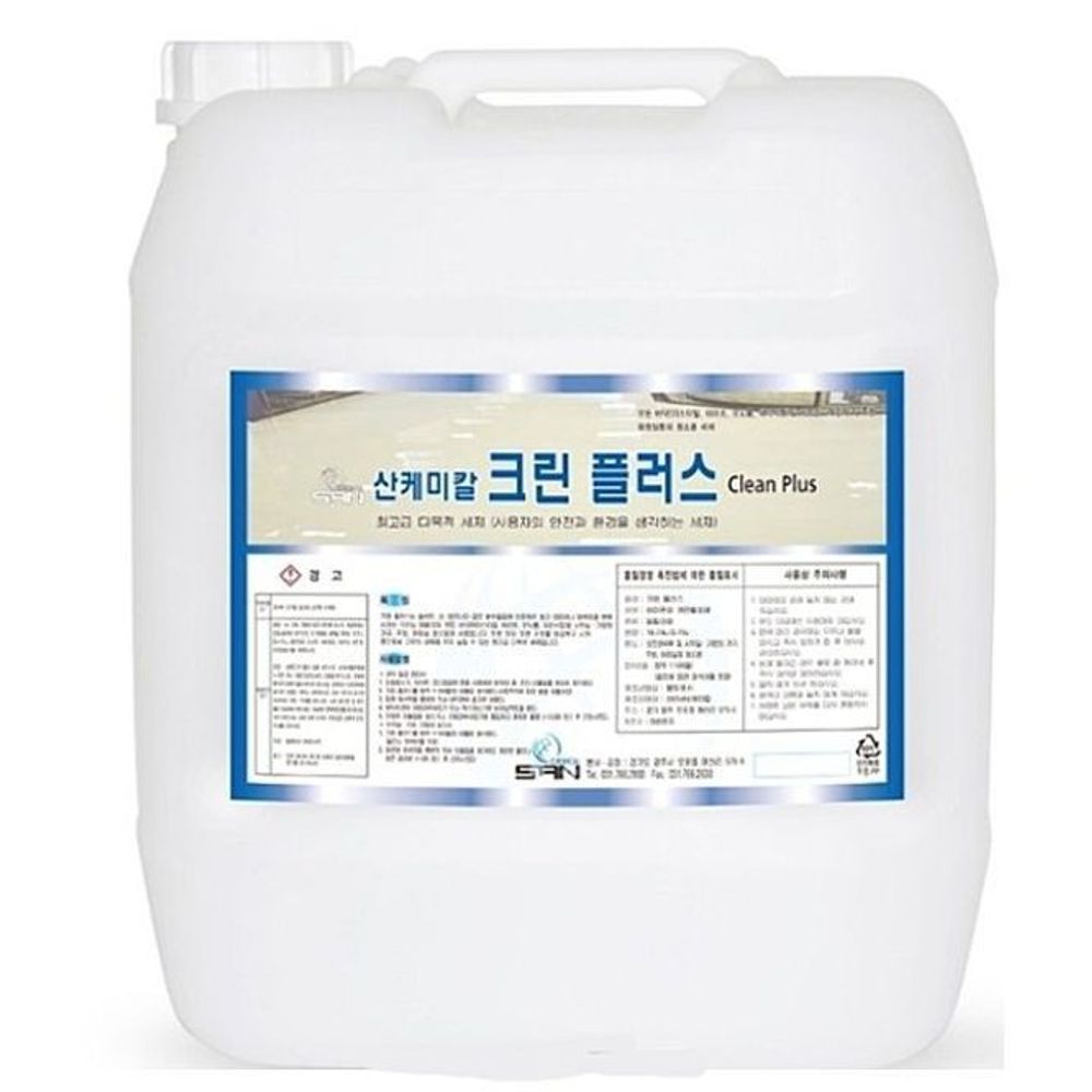 바닥 세정제 화장실 주방 석재 다용도 세제 18.75L