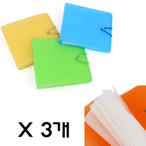 아이티알,NE CD DVD 컬러 보관함 케이스 12P X 3개 (색상랜덤)