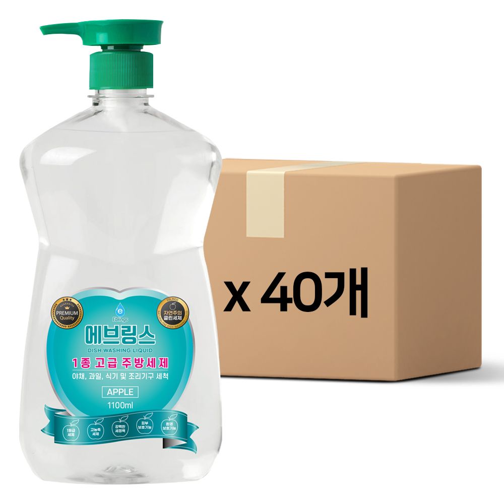 에브링스 1등급 주방세제 1100ml 40개 펌프 재고정리