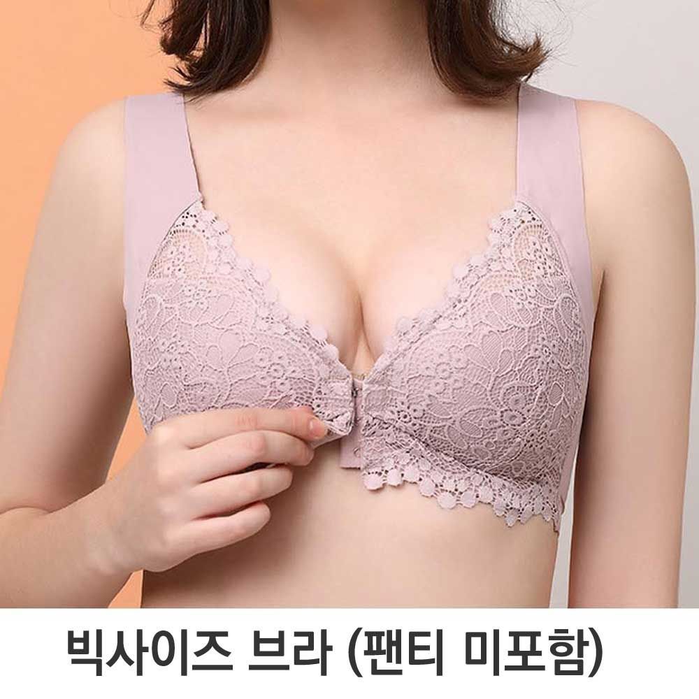 Ewy 예쁜 디자인 글래머 여성 큰가슴 상의