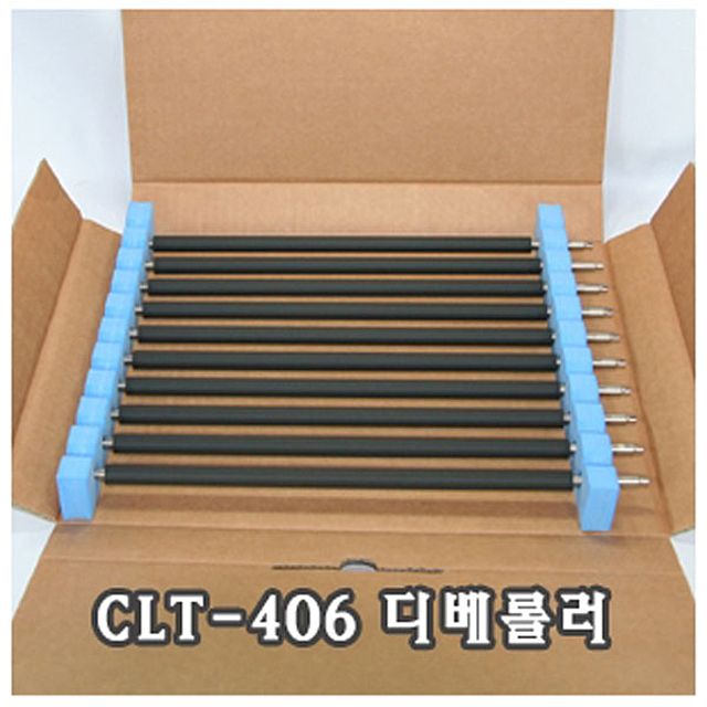 디베롤러 삼성 CLT-406호환 10개