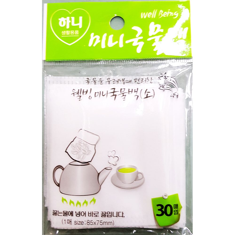 미니국물백 소 30매 85x75mm x100개 식당용 업소용