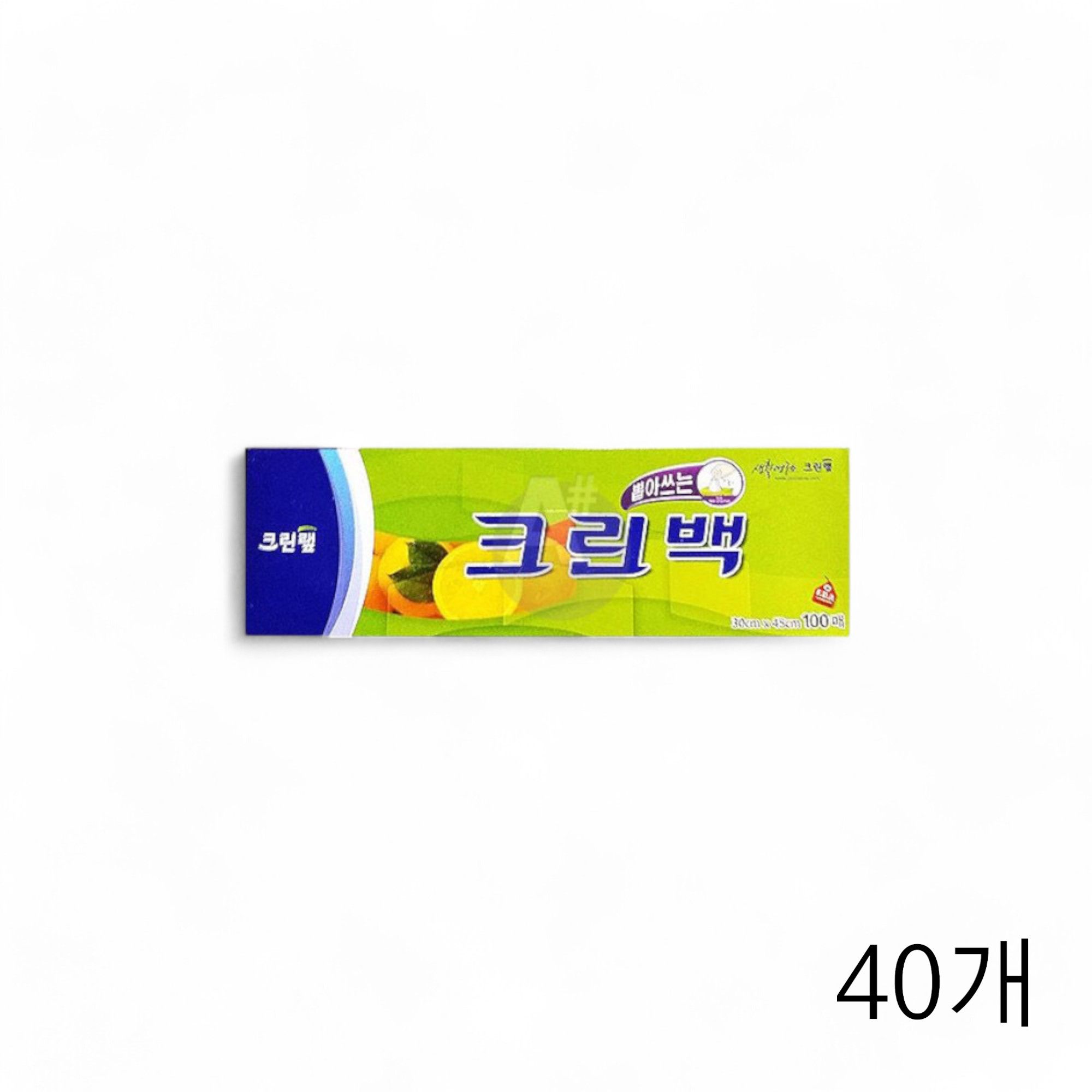 크린랲 크린백 위생백 (30x45cm) 100매 X40개 비닐랩
