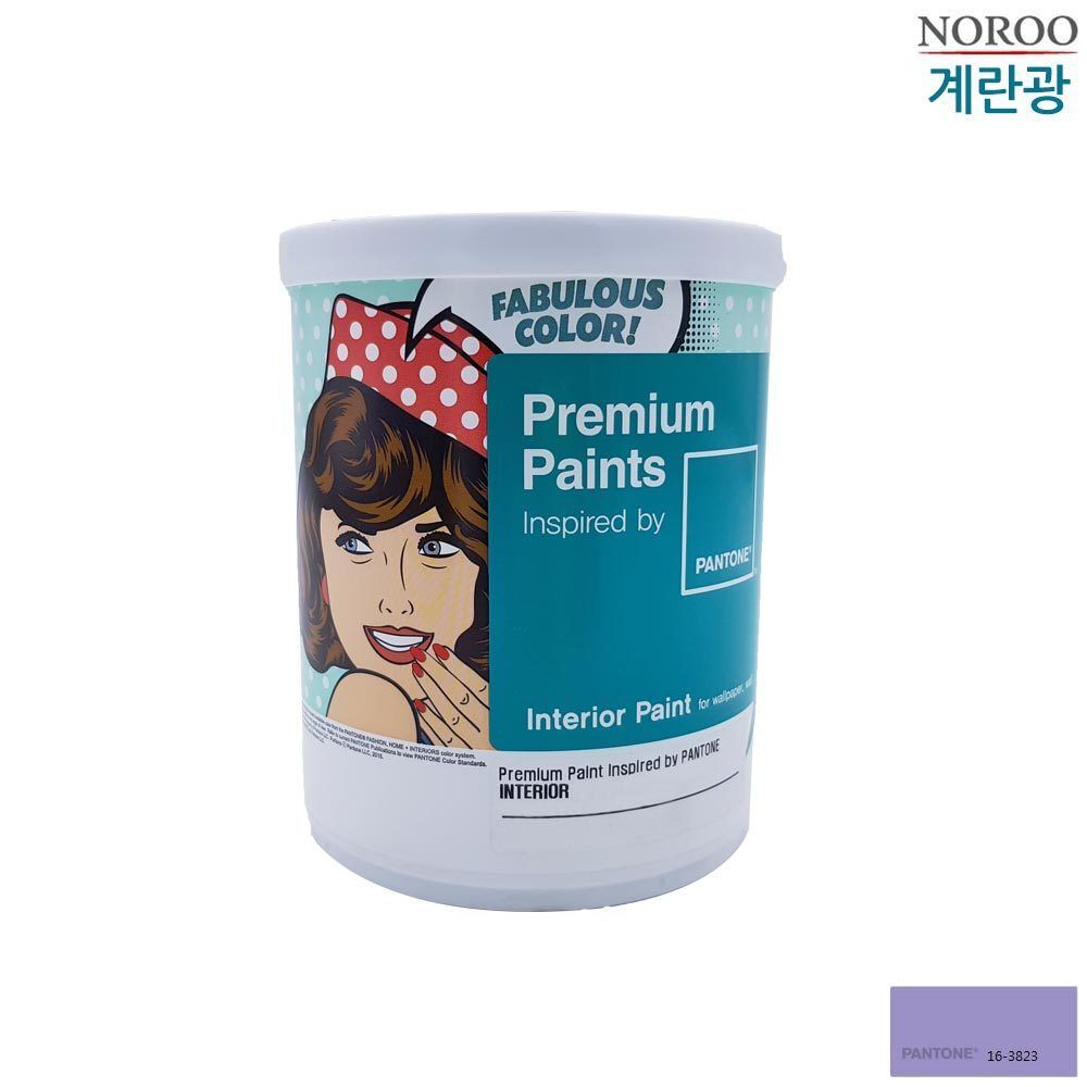 팬톤 내부용 계란광 수성페인트 보라 1L 보라16-3823