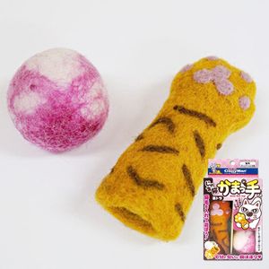 아이티알,NE 분노의 핑커팡팡 (호랑이) 놀이 고양이 양모볼 장난감