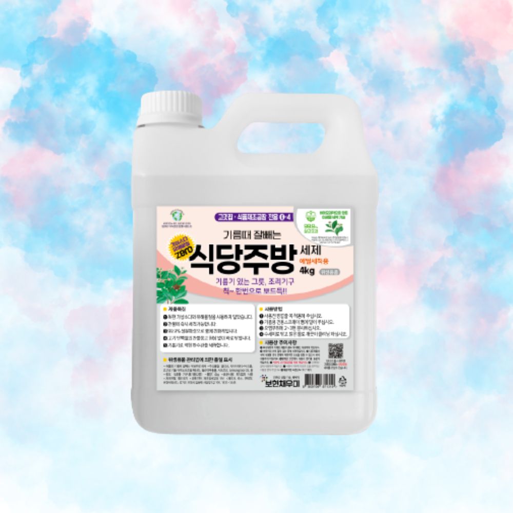 보현채우미 기름때 식당주방 클리너 4kg 트리오