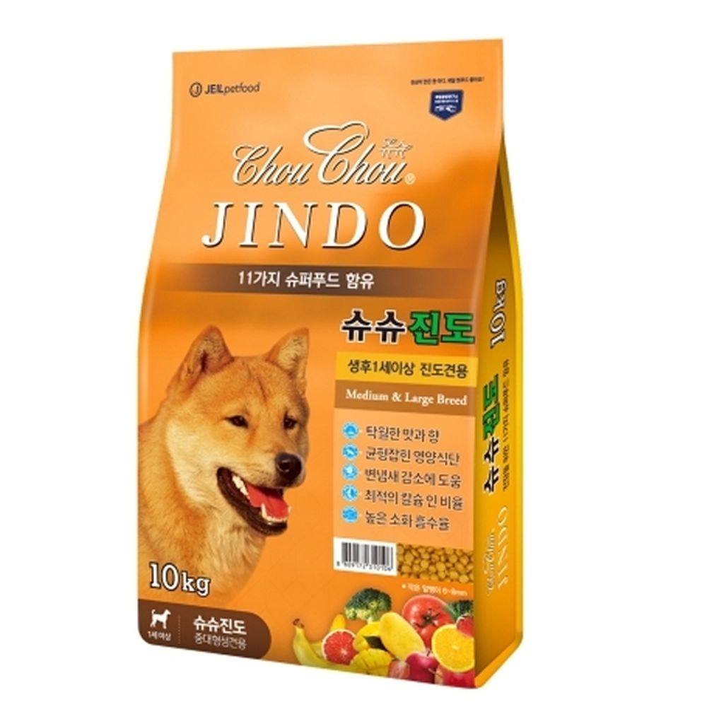 강아지 진도 성견용 10kg 1P 중형견 대형견 건식 사료