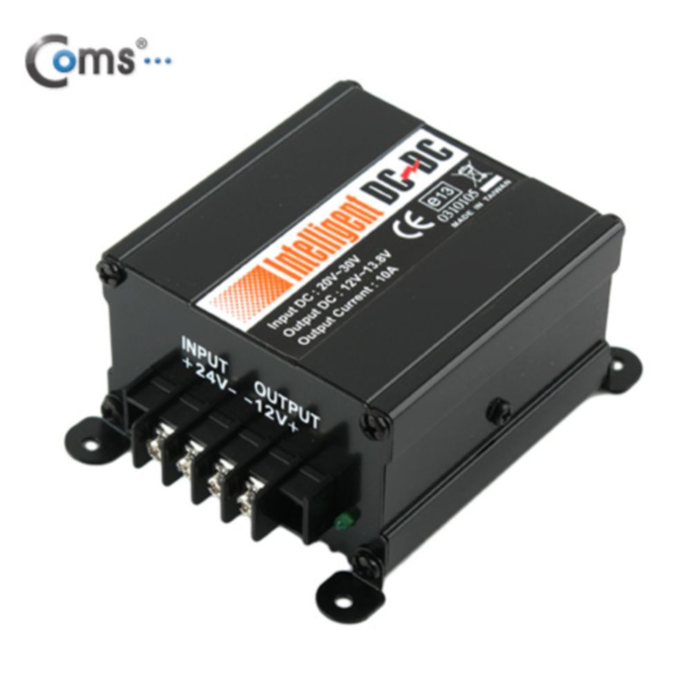 Coms 인버터 전압 변환컨버터 24V DC to 12V DC 10Amp