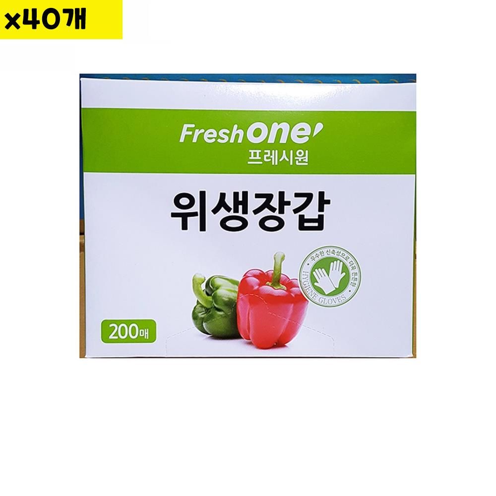 위생장갑 FO 200매입 x40 식자재 용품 비품