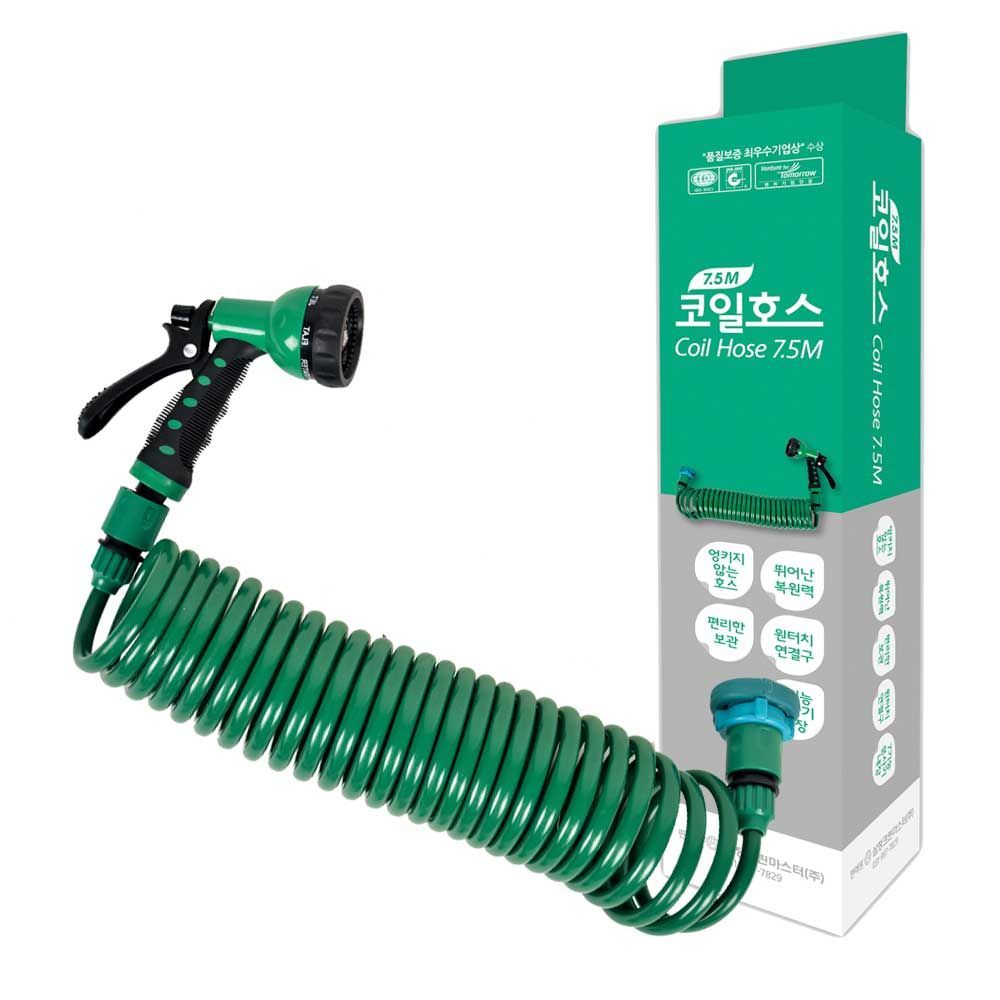 코일 호스 75m 세차 청소 분사 물호스 샤워기
